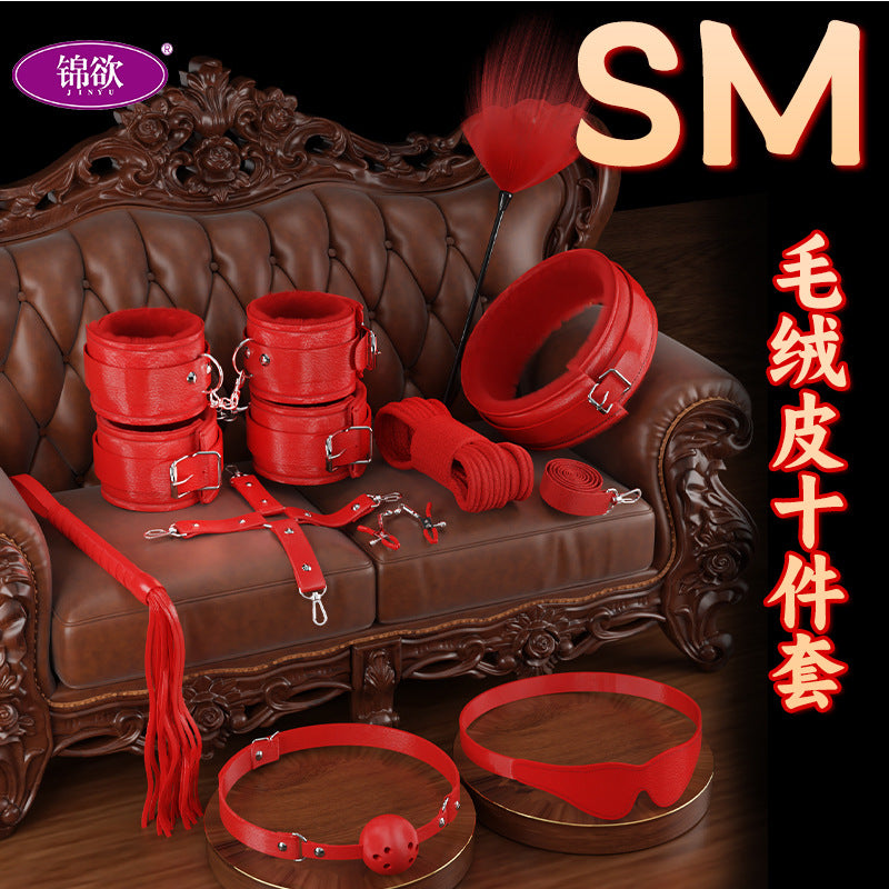 Image of SM 10-piece sex prop co-in-sex bundled plush leather 7-piece handcuff 6-piece bondage set